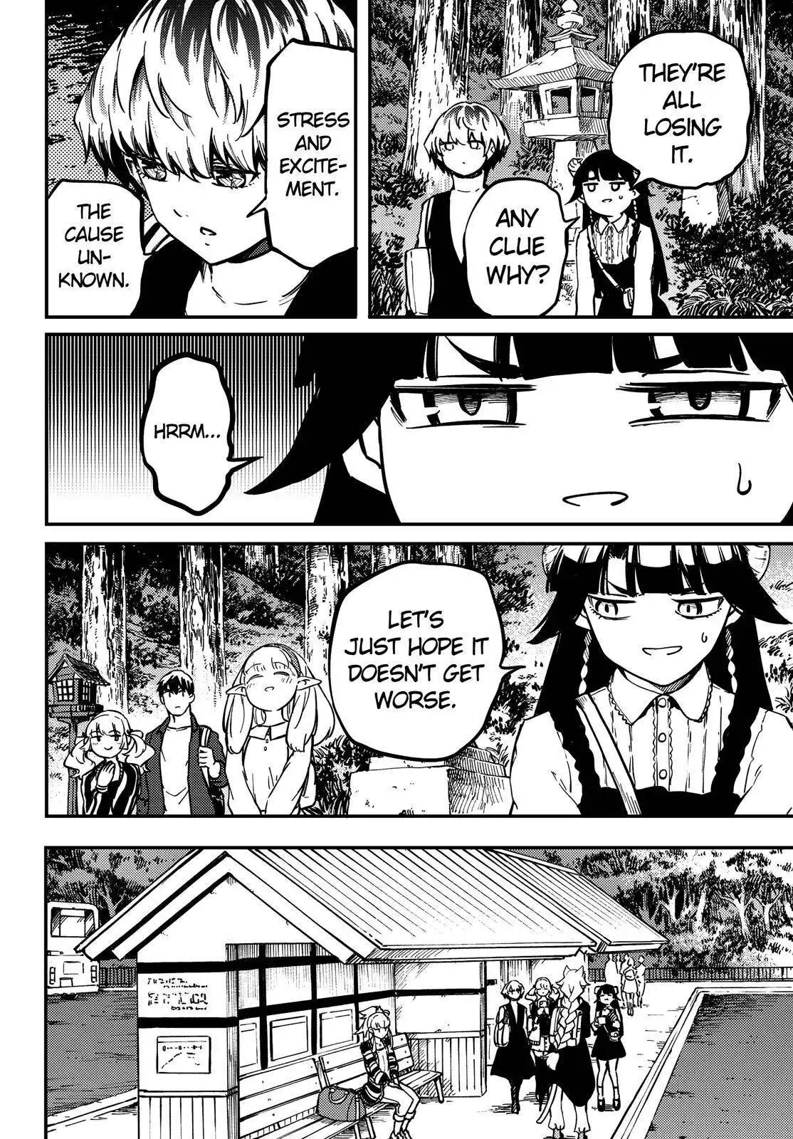 Kekkon Yubiwa Monogatari Chapter 73.5