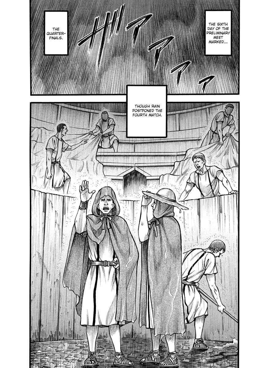 Kendo Shitouden Cestvs Chapter 4