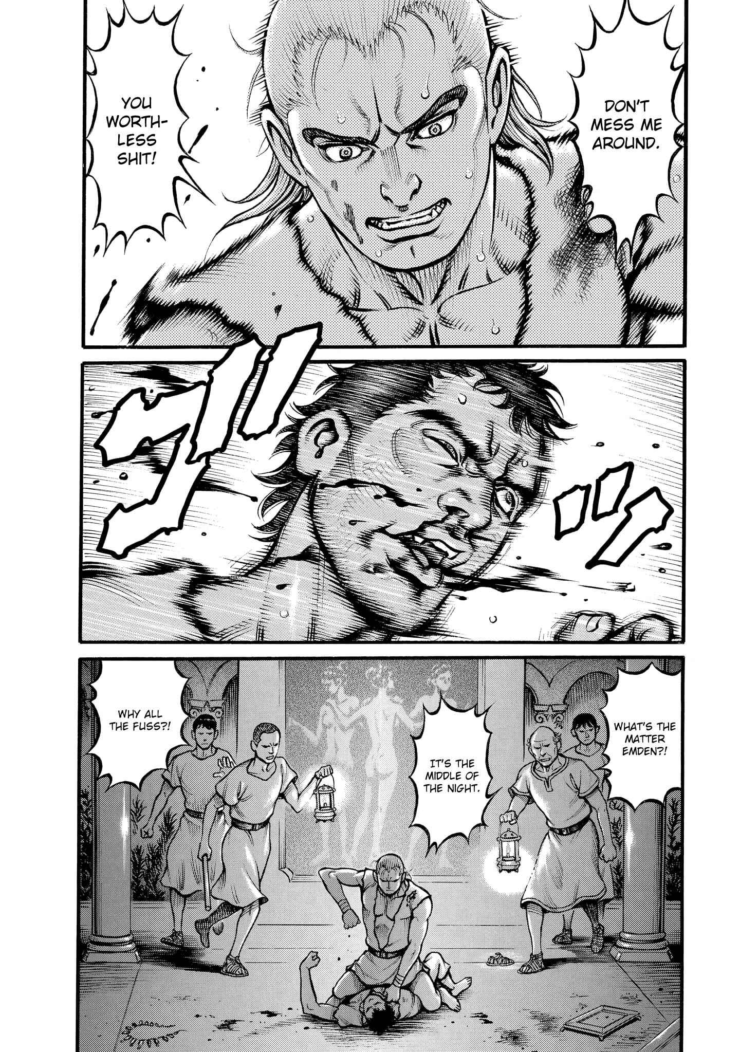 Kendo Shitouden Cestvs Chapter 75