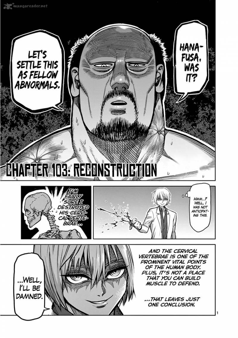 Kengan Ashua Chapter 103