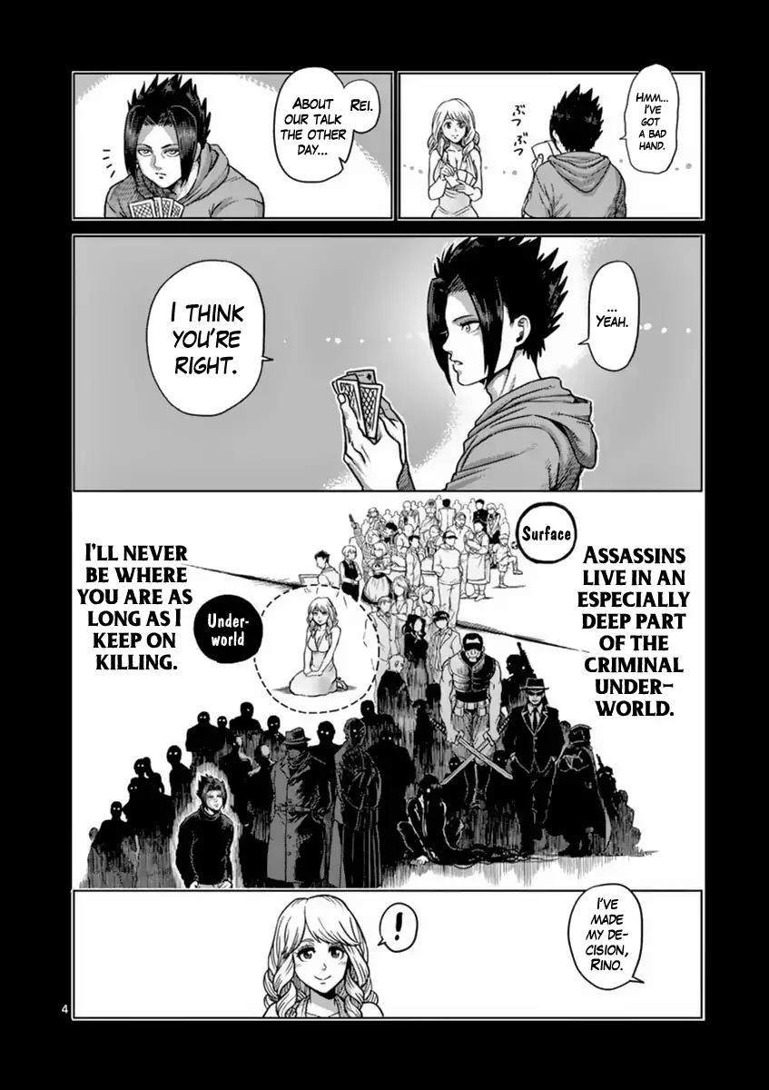 Kengan Ashua Chapter 148