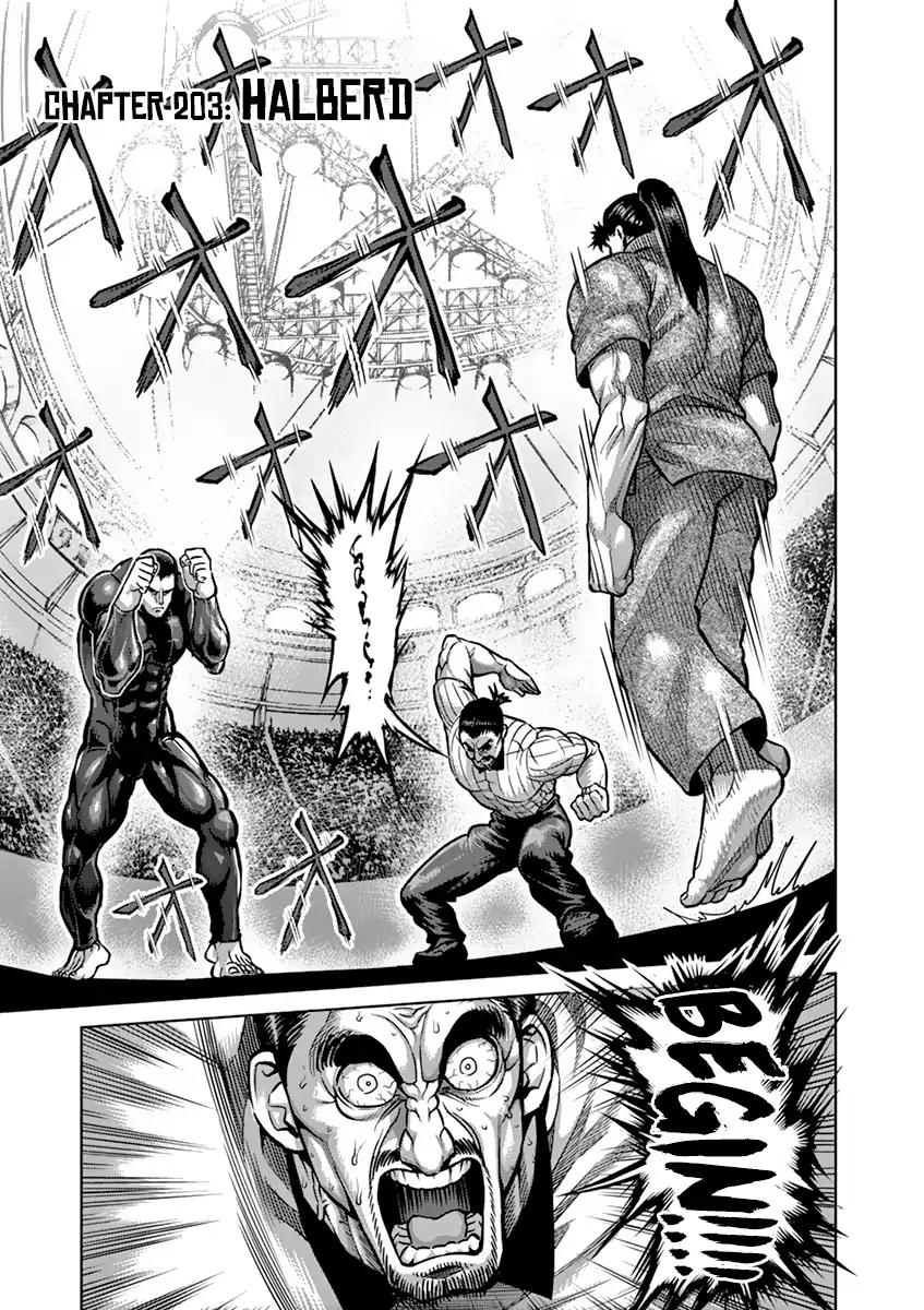 Kengan Ashua Chapter 203