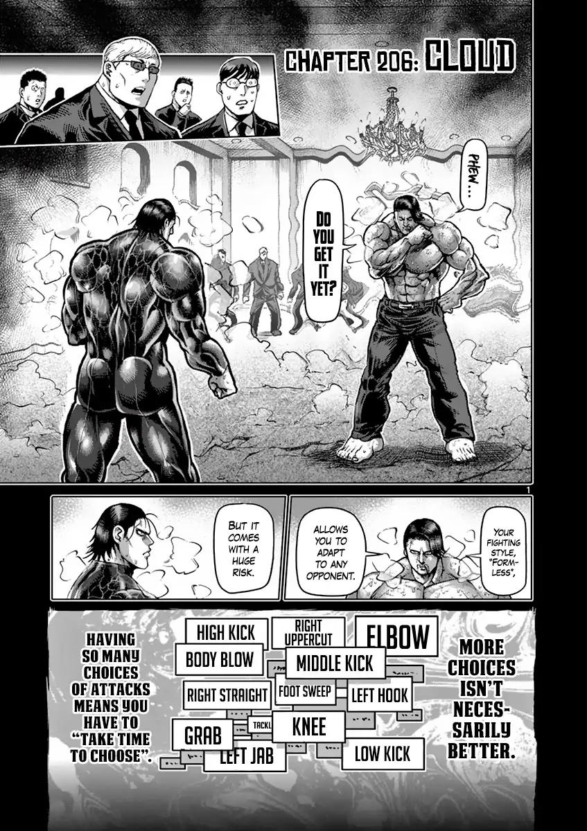 Kengan Ashua Chapter 206