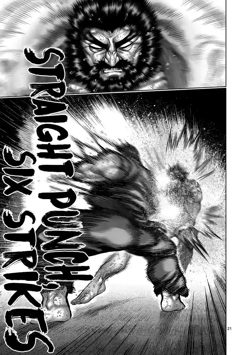 Kengan Ashua Chapter 232