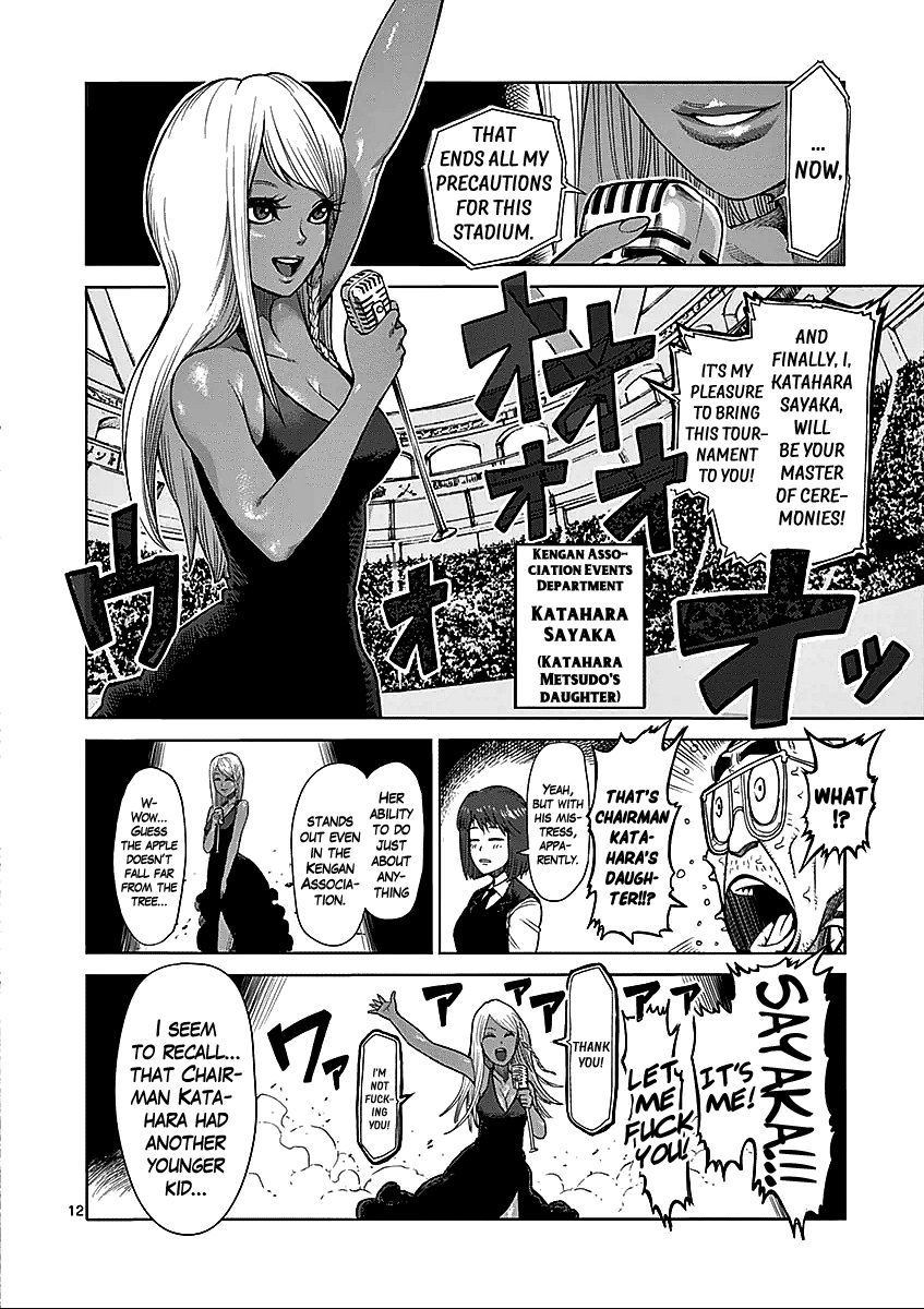 Kengan Ashua Chapter 43