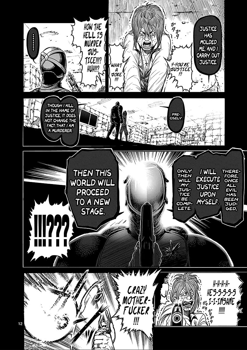 Kengan Ashua Chapter 48