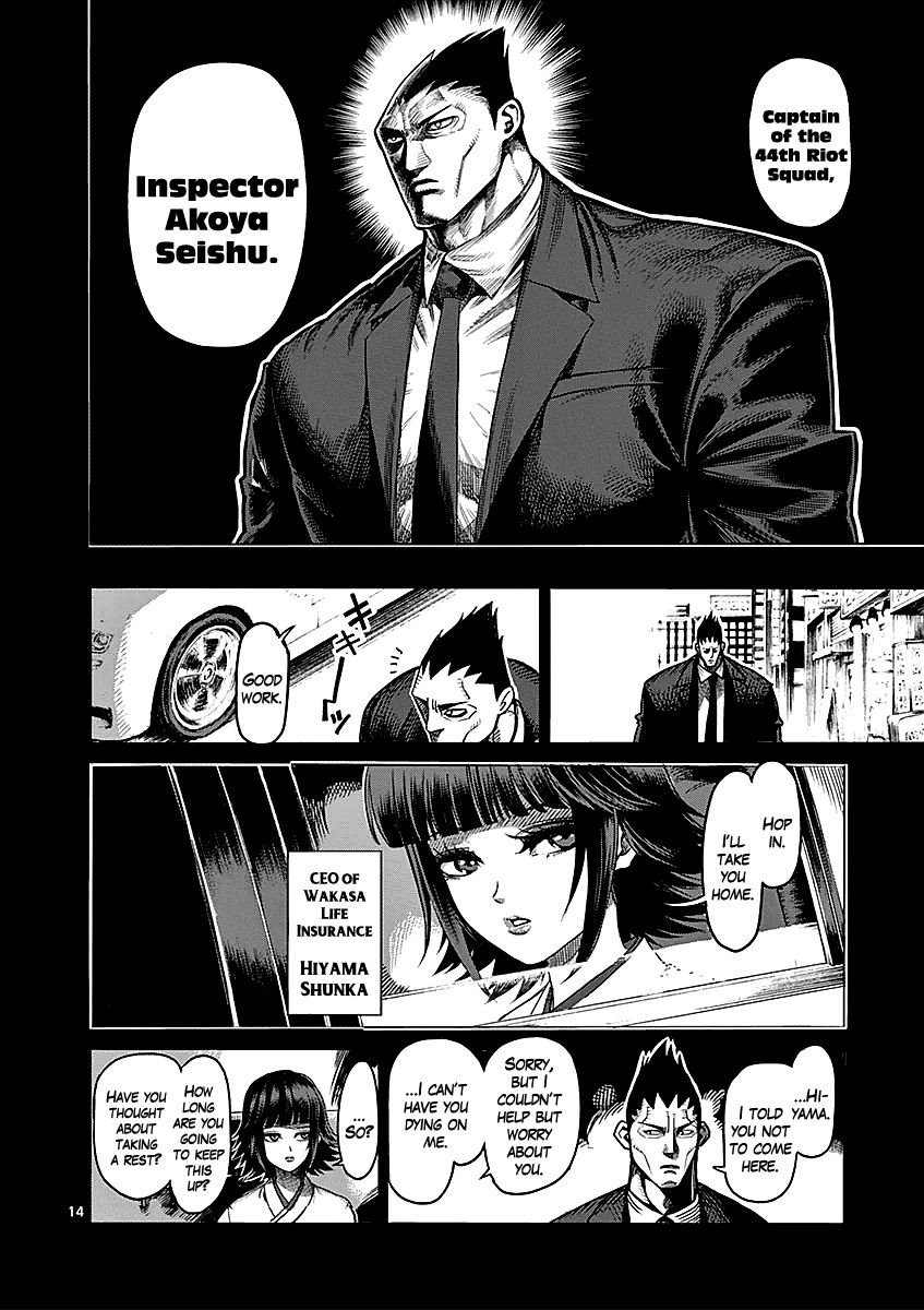 Kengan Ashua Chapter 48