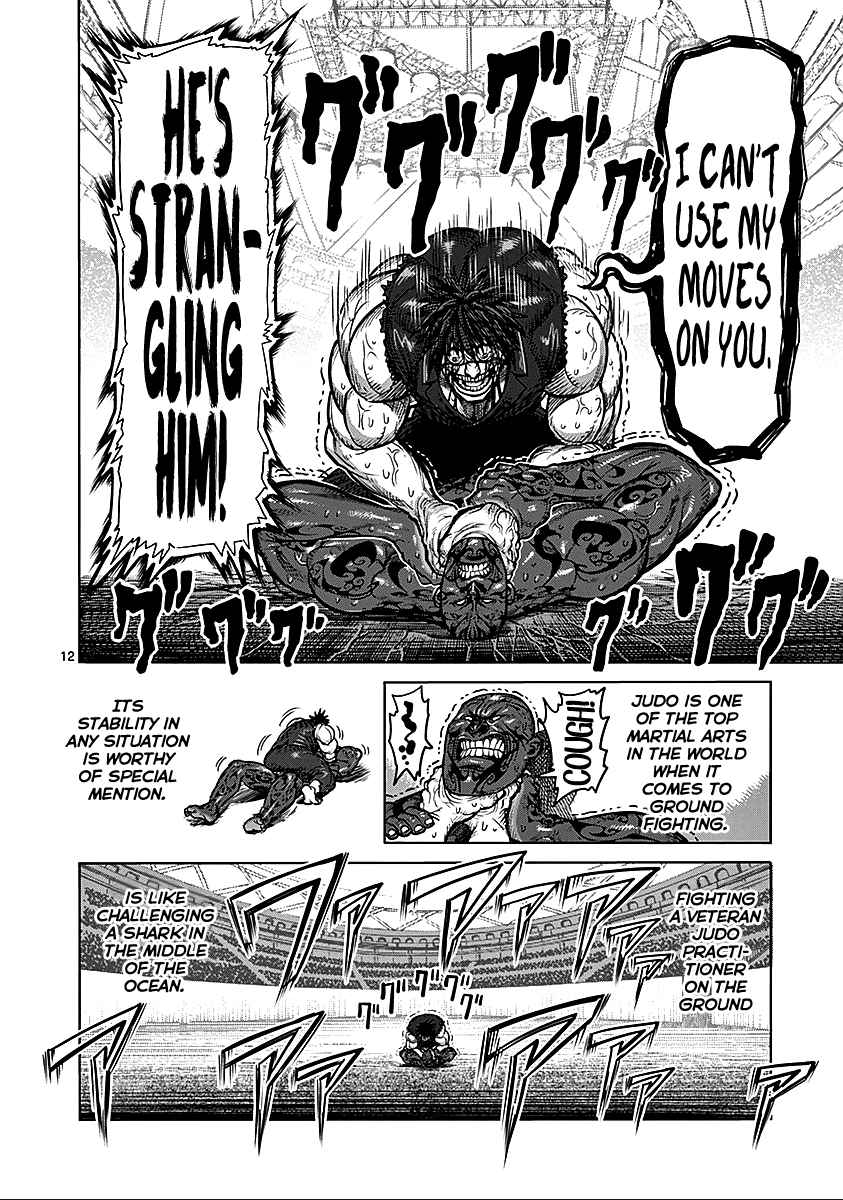 Kengan Ashua Chapter 71