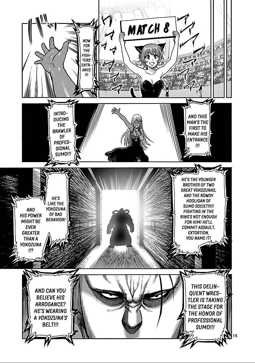 Kengan Ashua Chapter 74