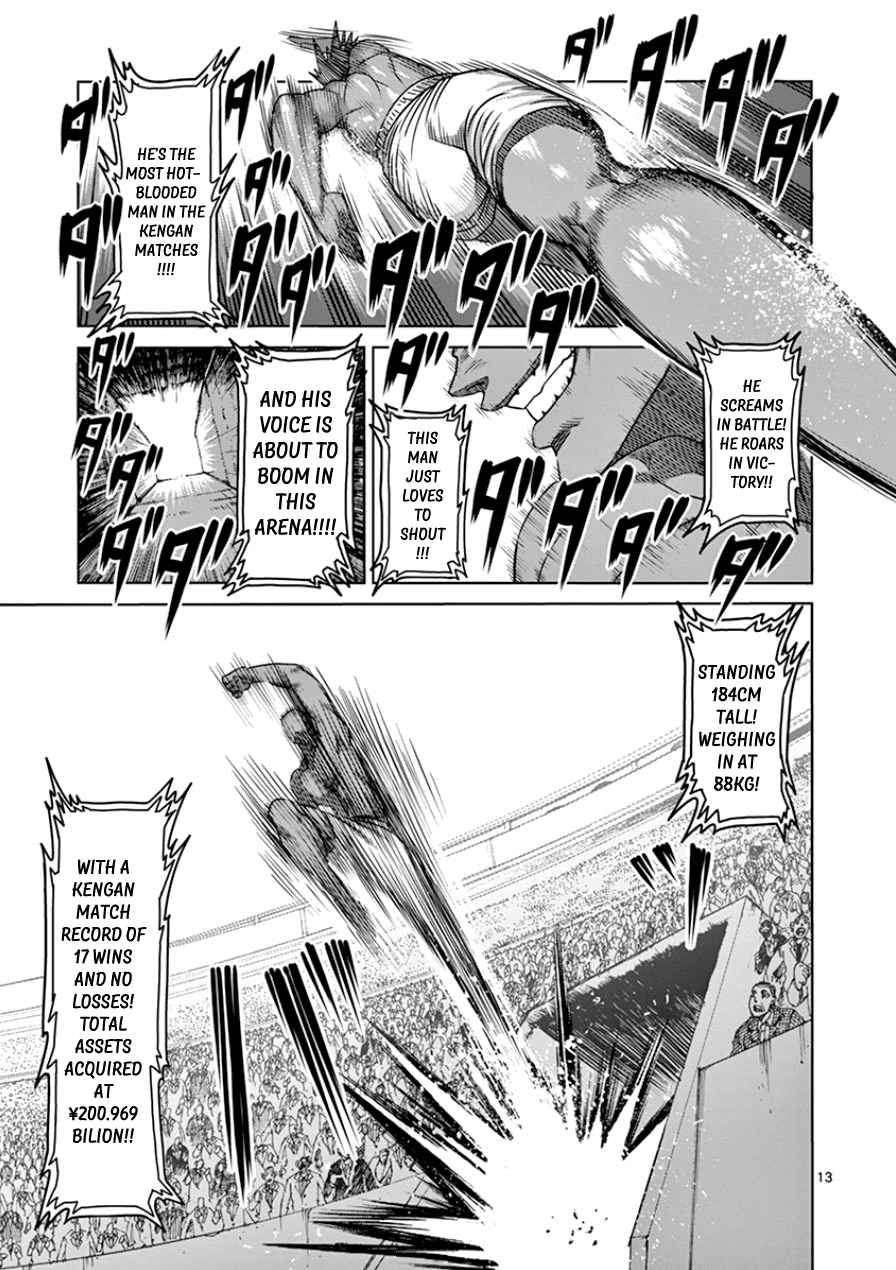 Kengan Ashua Chapter 83