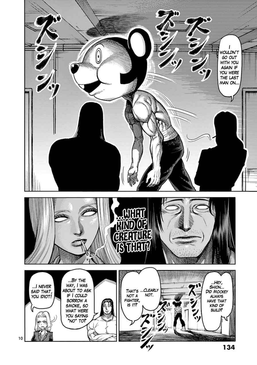 Kengan Ashua Chapter 88