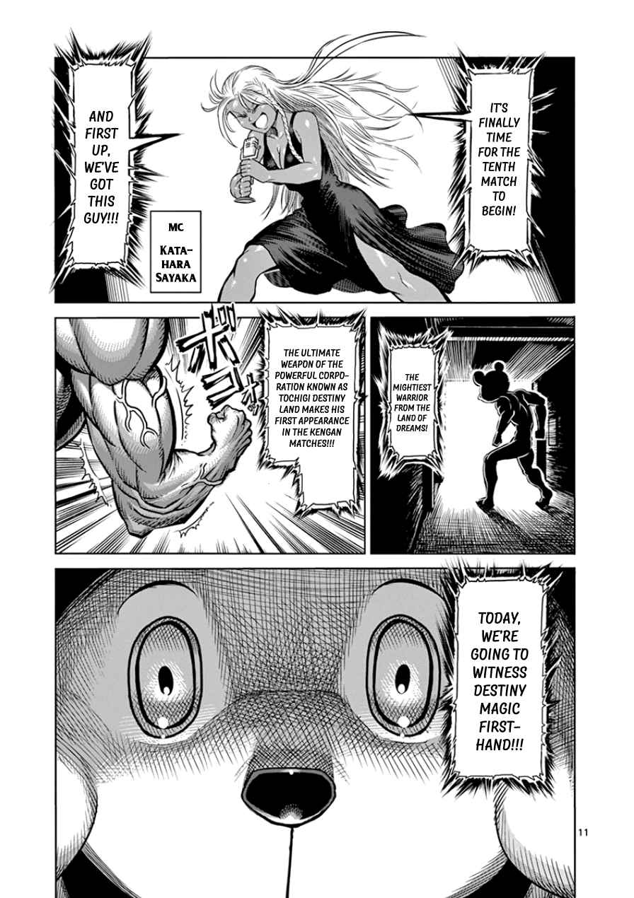 Kengan Ashua Chapter 88