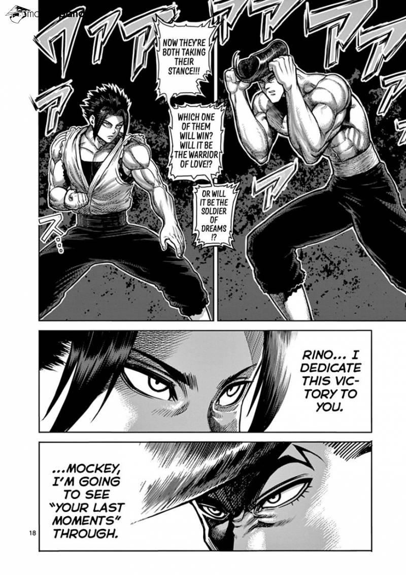 Kengan Ashua Chapter 89