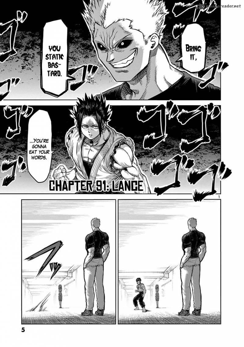 Kengan Ashua Chapter 91