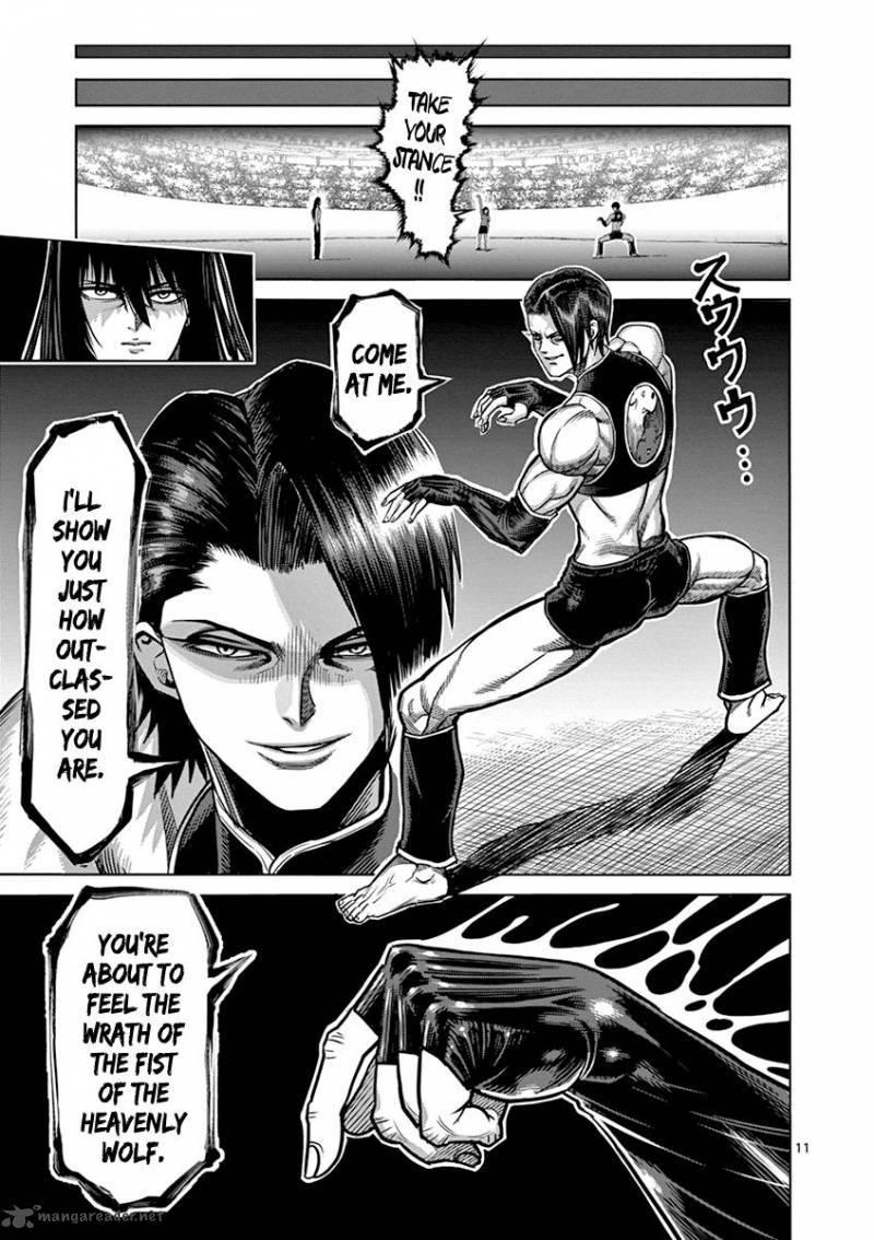 Kengan Ashua Chapter 95