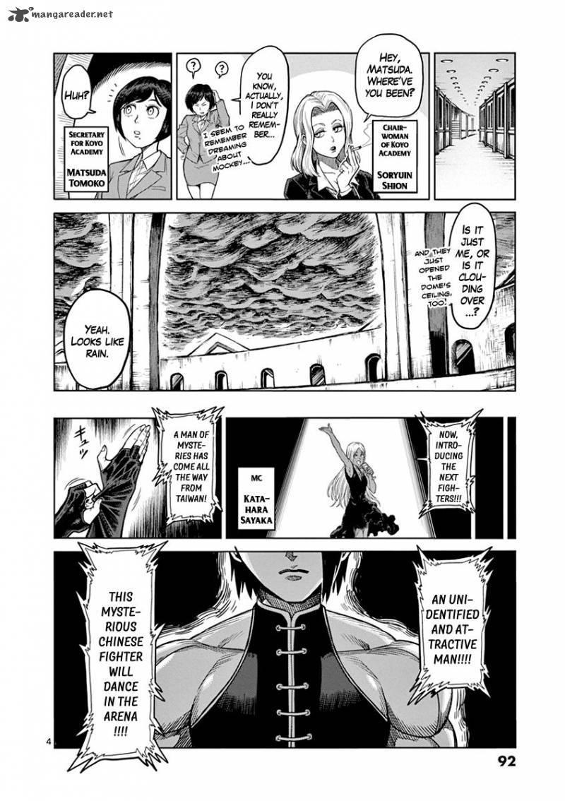 Kengan Ashua Chapter 95