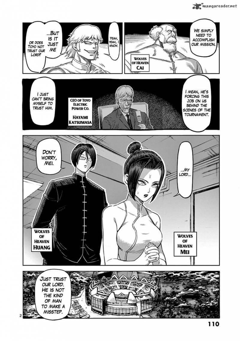 Kengan Ashua Chapter 96