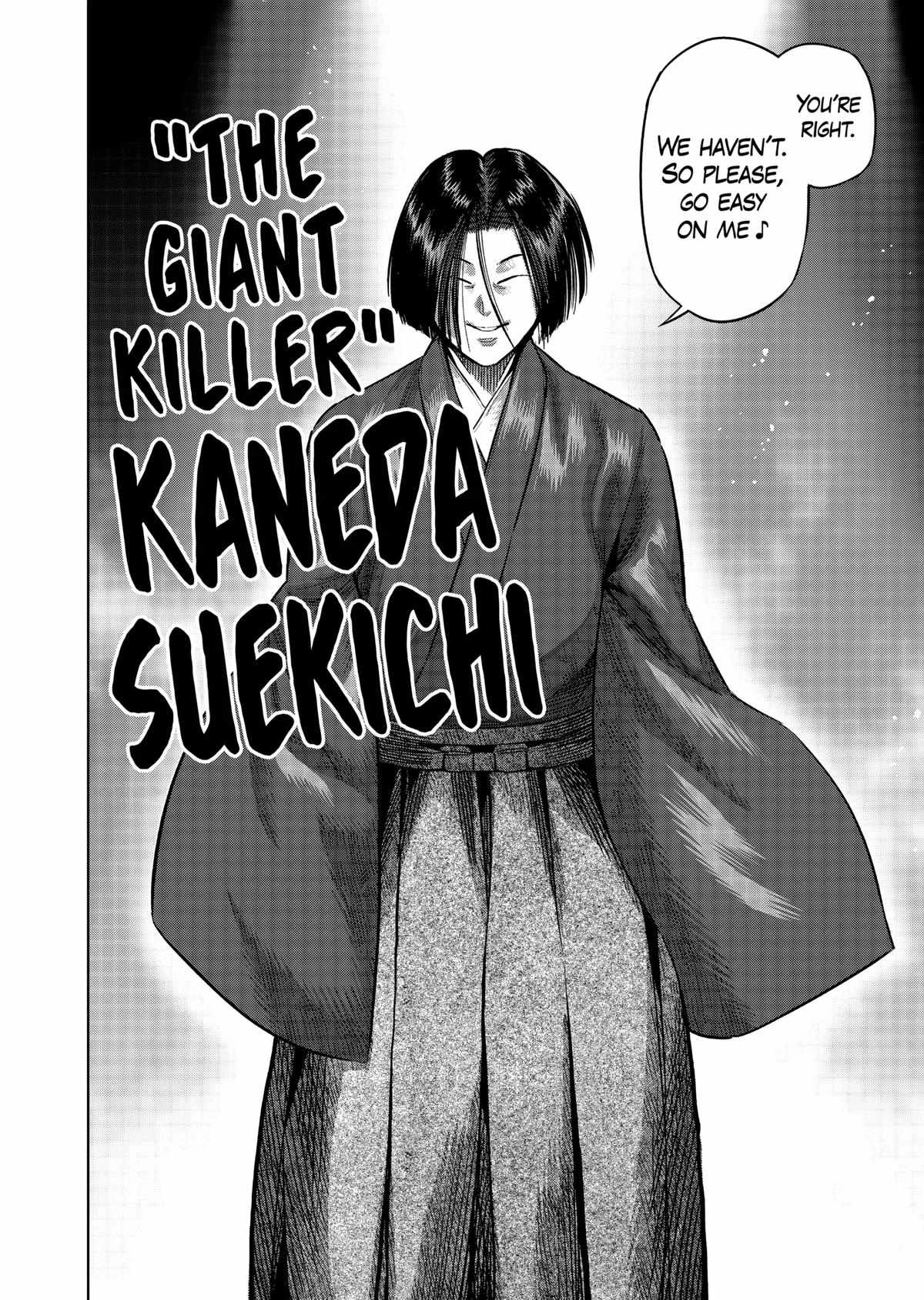 Kengan Omega Chapter 228