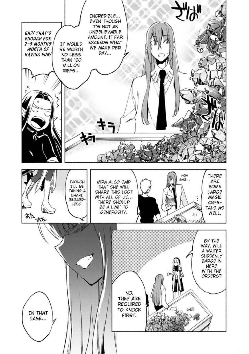 Kenja no Deshi wo Nanoru Kenja Chapter 19