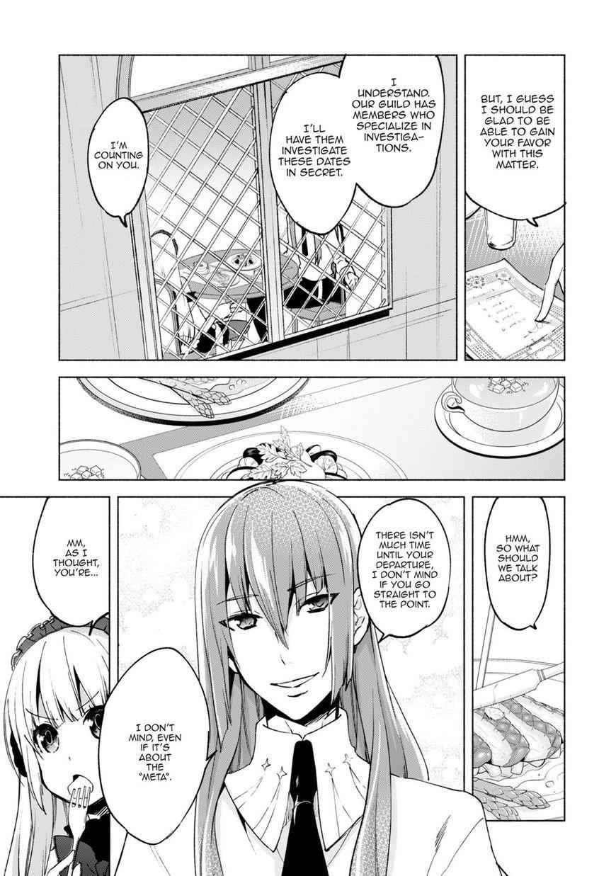 Kenja no Deshi wo Nanoru Kenja Chapter 20