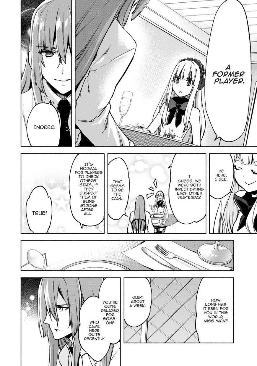 Kenja no Deshi wo Nanoru Kenja Chapter 20