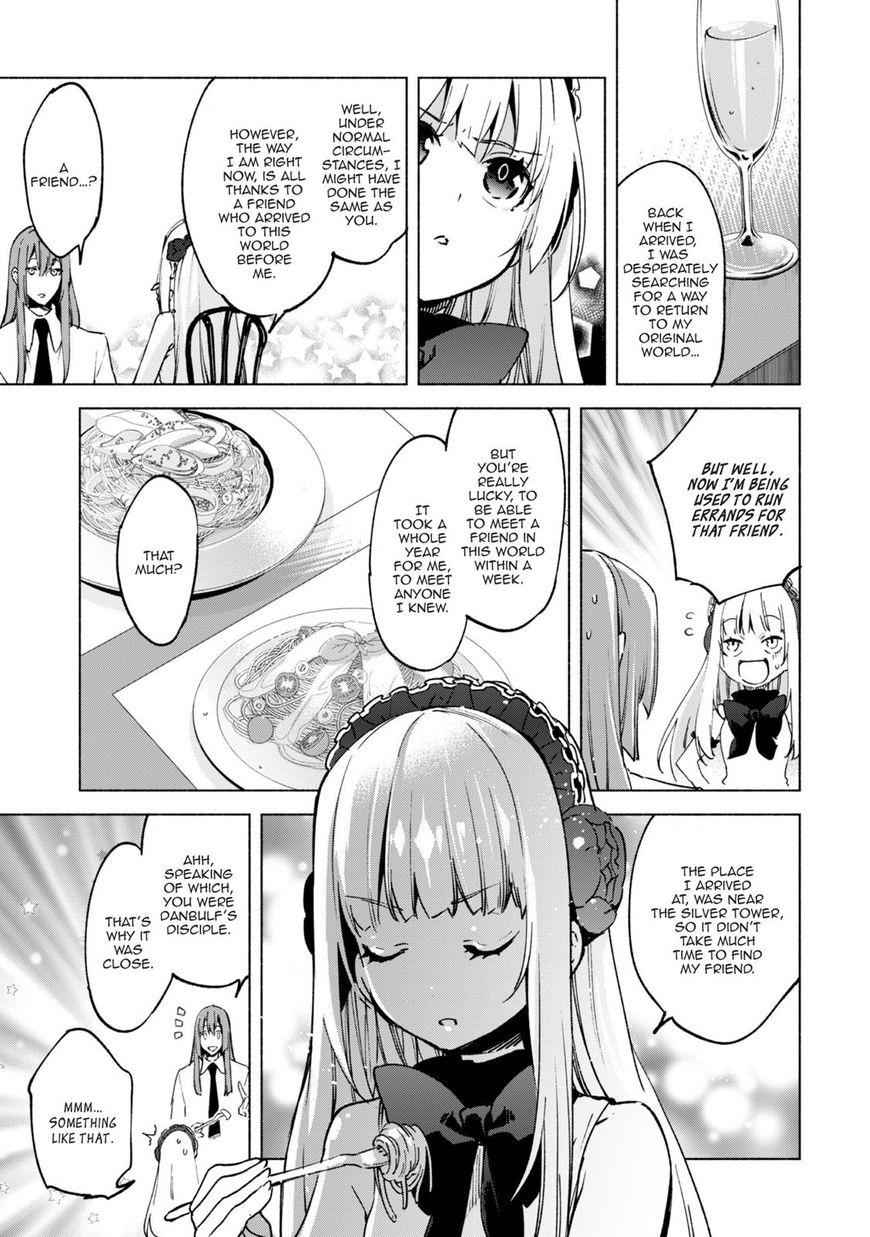 Kenja no Deshi wo Nanoru Kenja Chapter 20