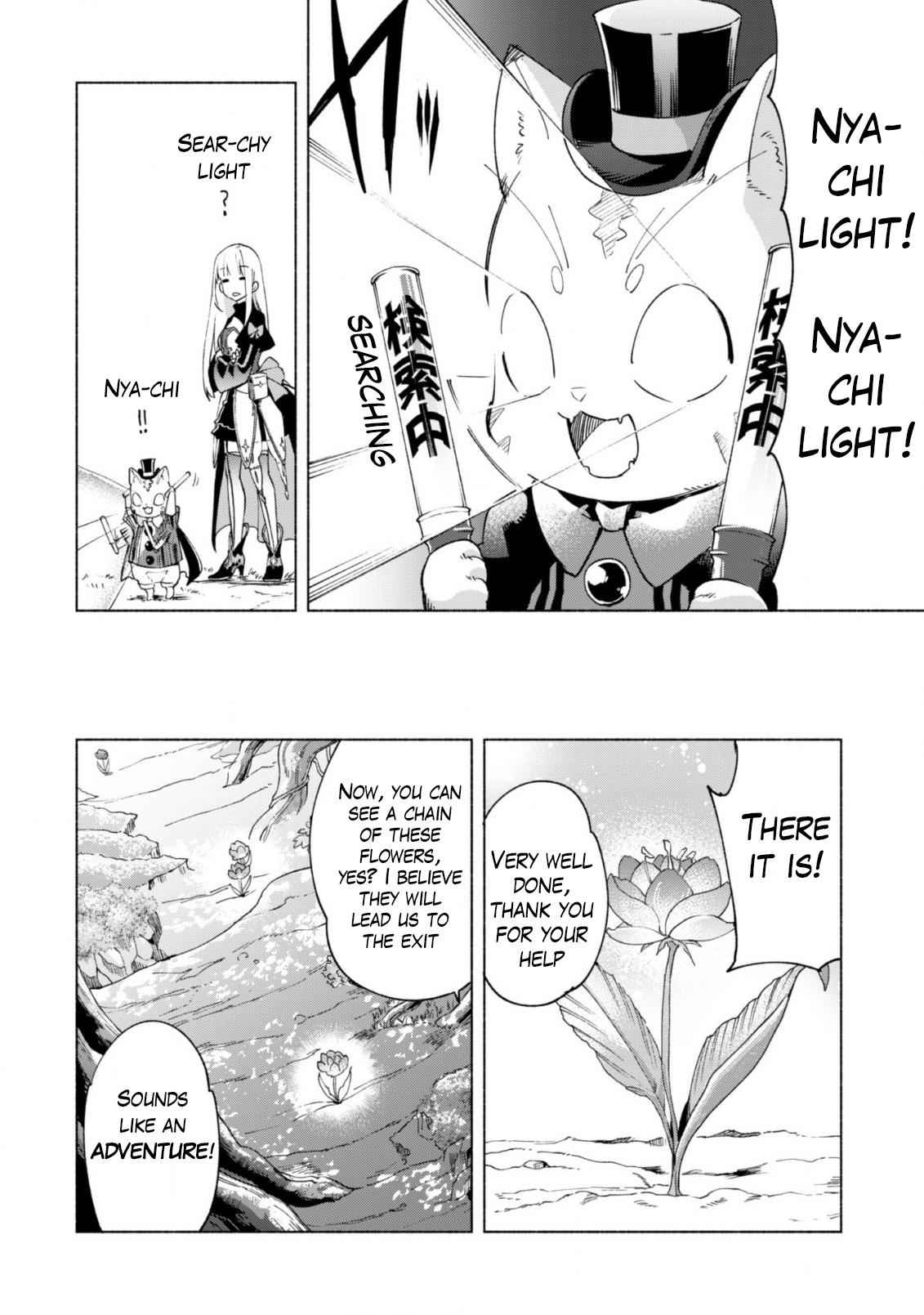 Kenja no Deshi wo Nanoru Kenja Chapter 41