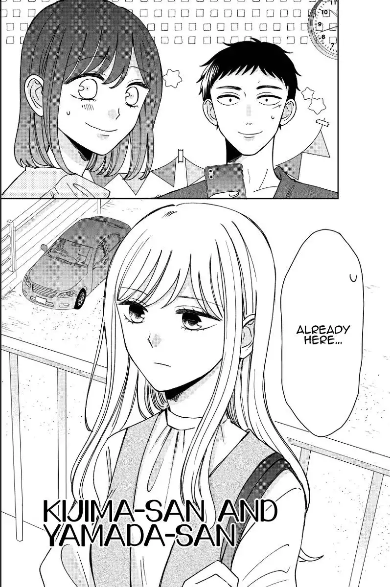 Kijima-san to Yamada-san Chapter 15