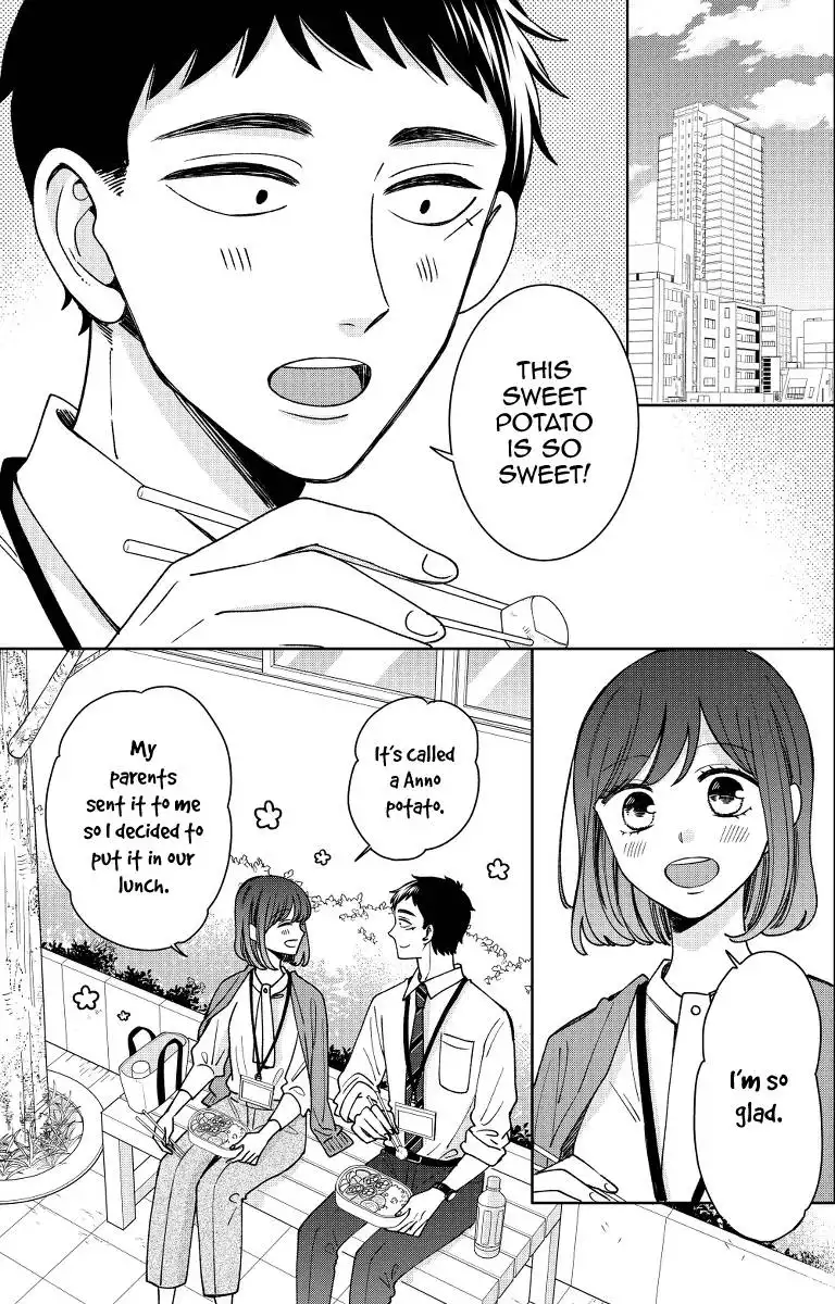 Kijima-san to Yamada-san Chapter 16