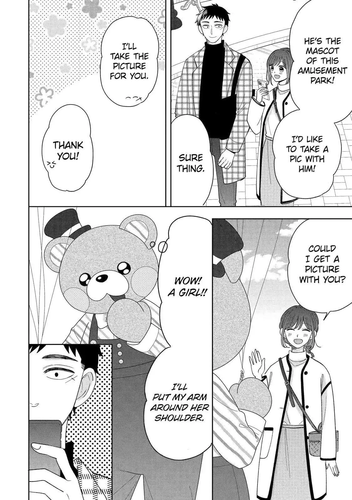 Kijima-san to Yamada-san Chapter 23