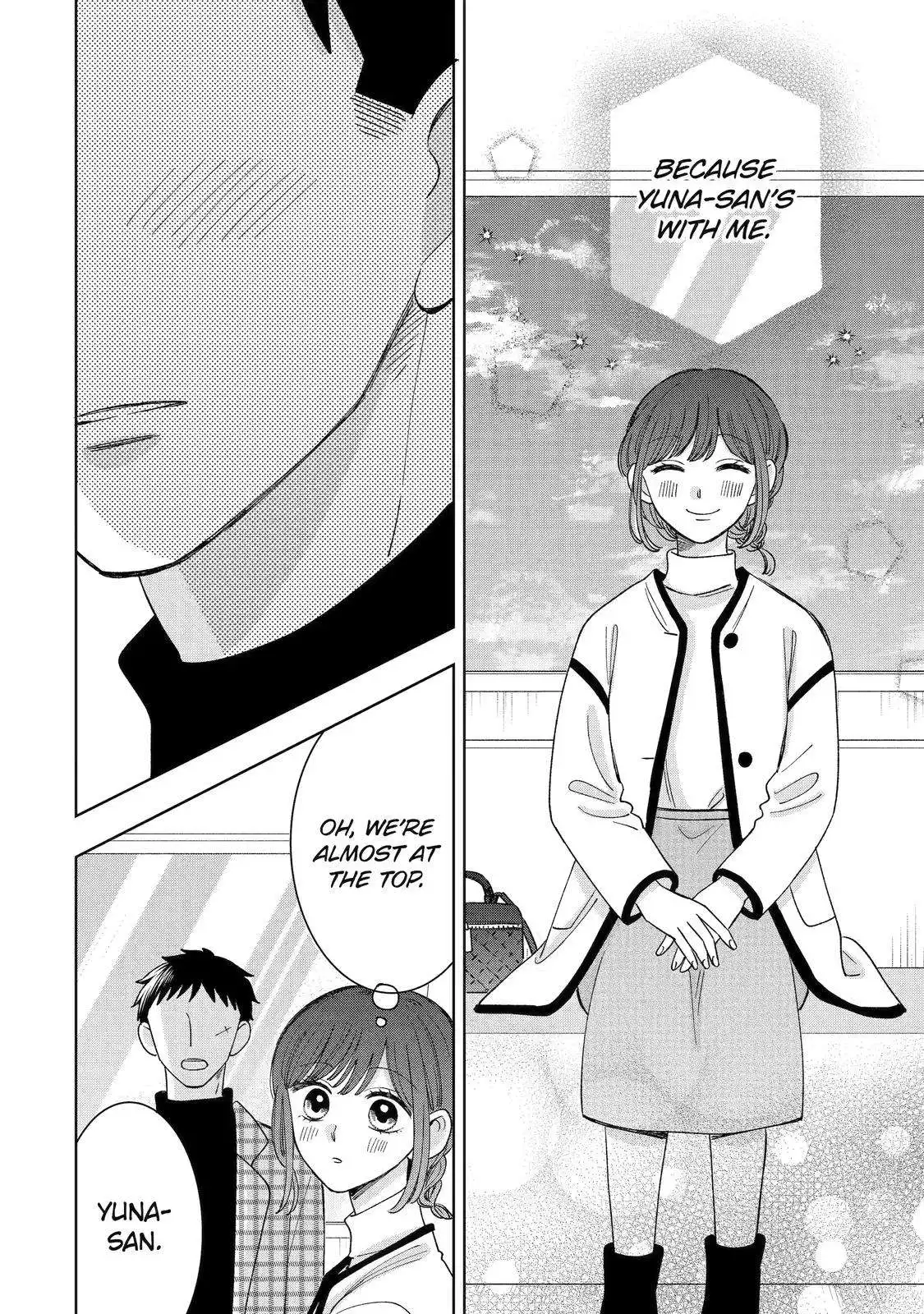 Kijima-san to Yamada-san Chapter 23