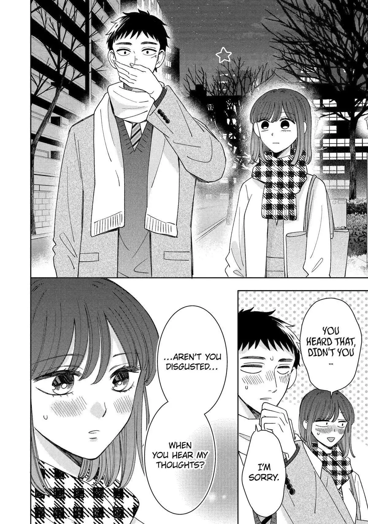 Kijima-san to Yamada-san Chapter 25