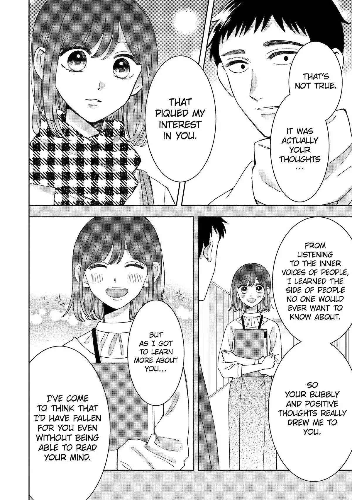 Kijima-san to Yamada-san Chapter 25