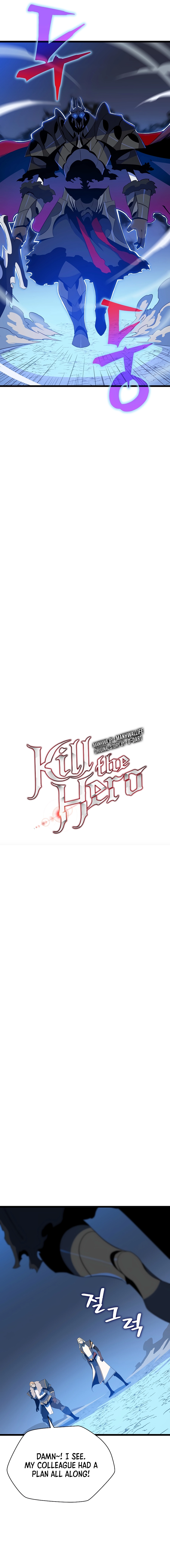 Kill The Hero Chapter 124