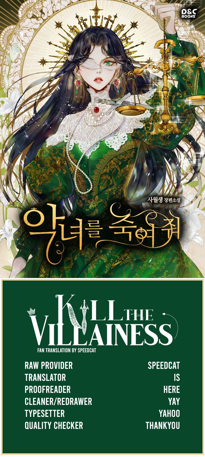 Kill the Villainess Chapter 14