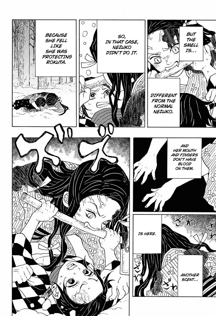 Kimetsu no Yaiba Chapter 1