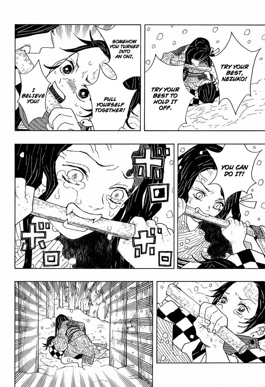 Kimetsu no Yaiba Chapter 1