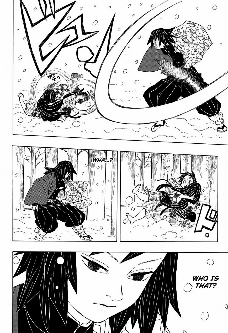 Kimetsu no Yaiba Chapter 1