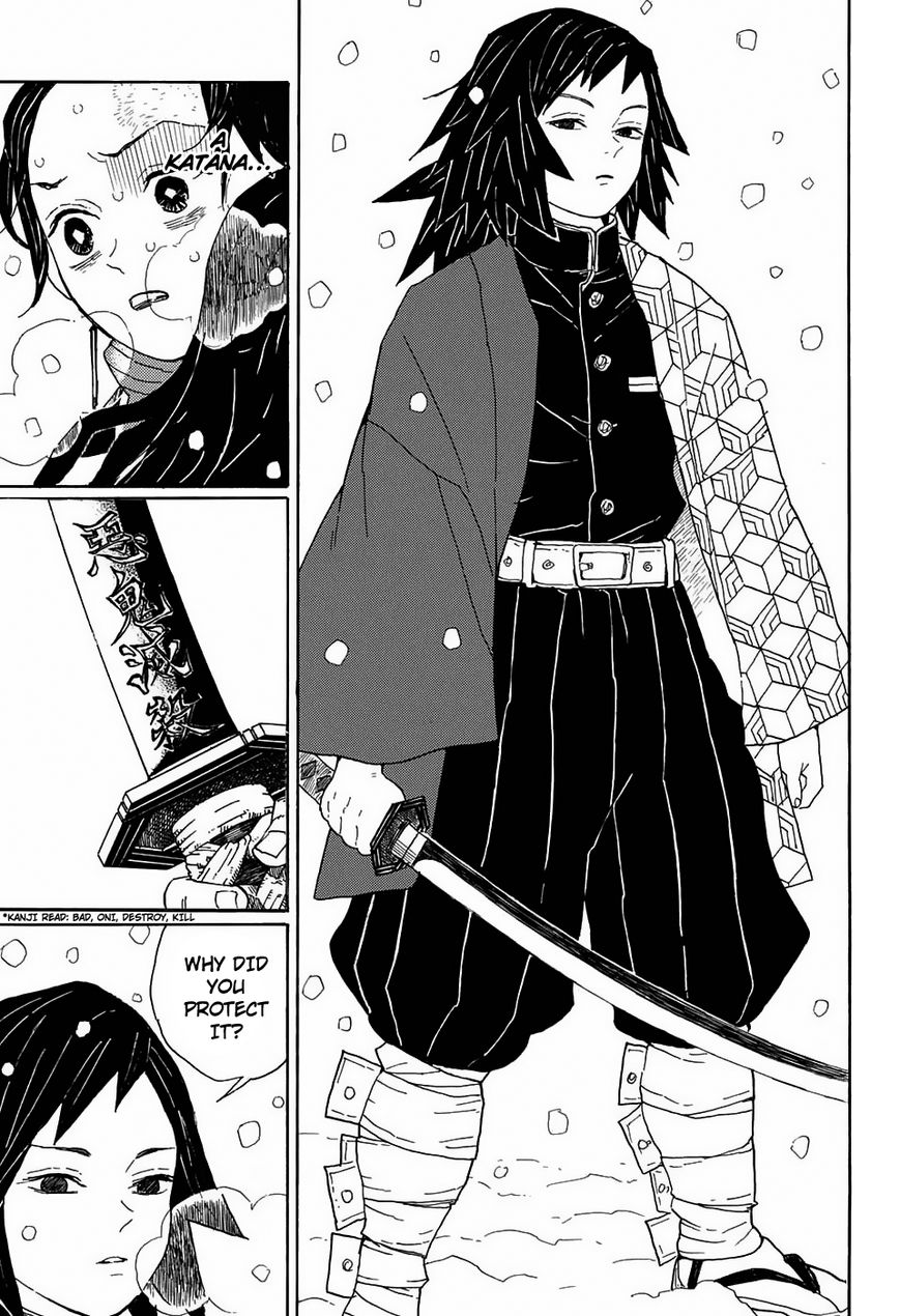 Kimetsu no Yaiba Chapter 1