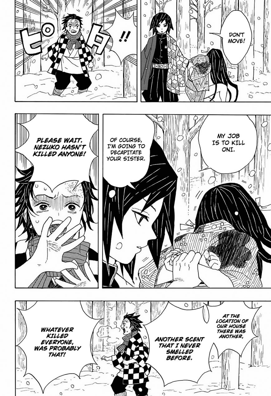 Kimetsu no Yaiba Chapter 1