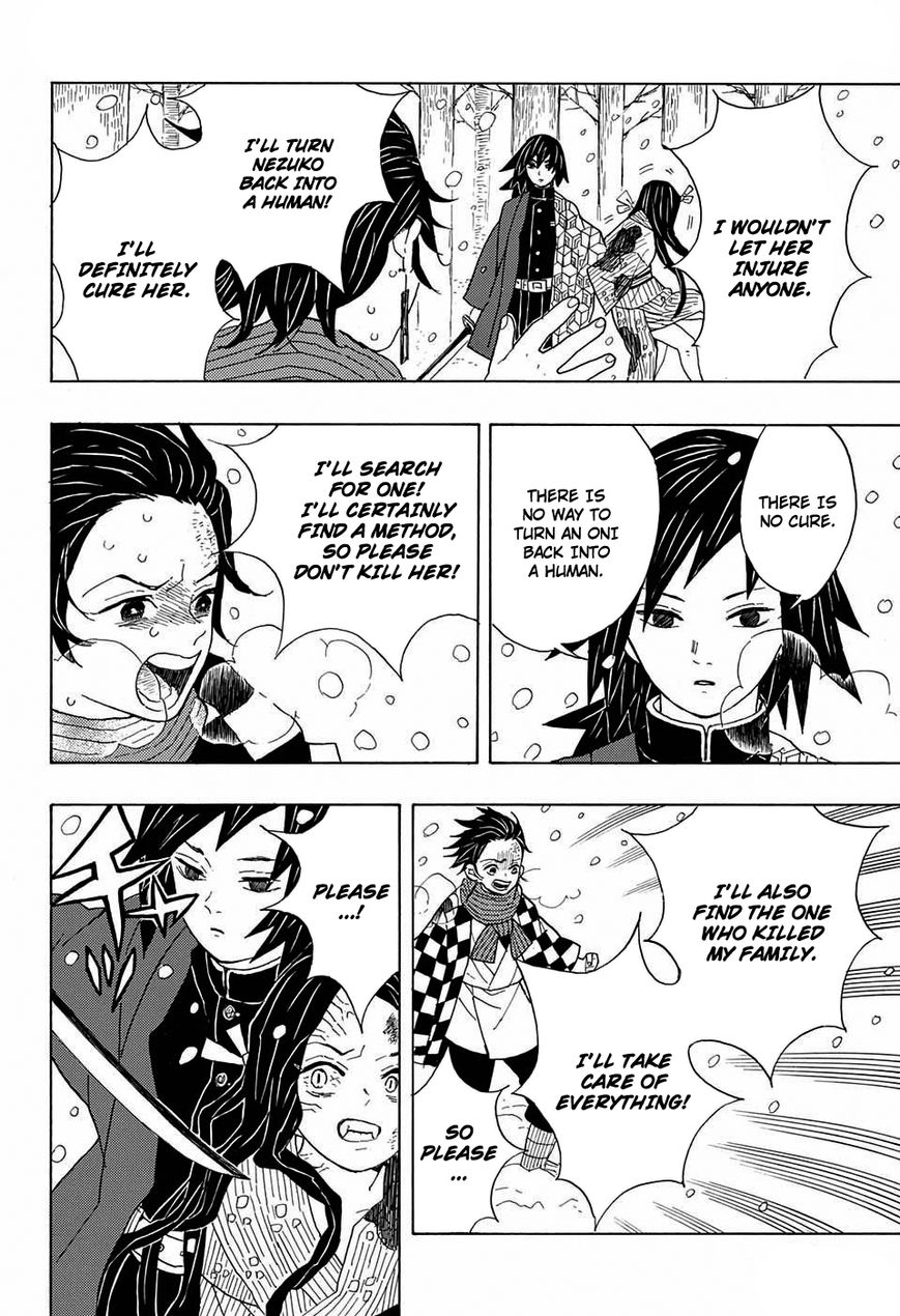 Kimetsu no Yaiba Chapter 1