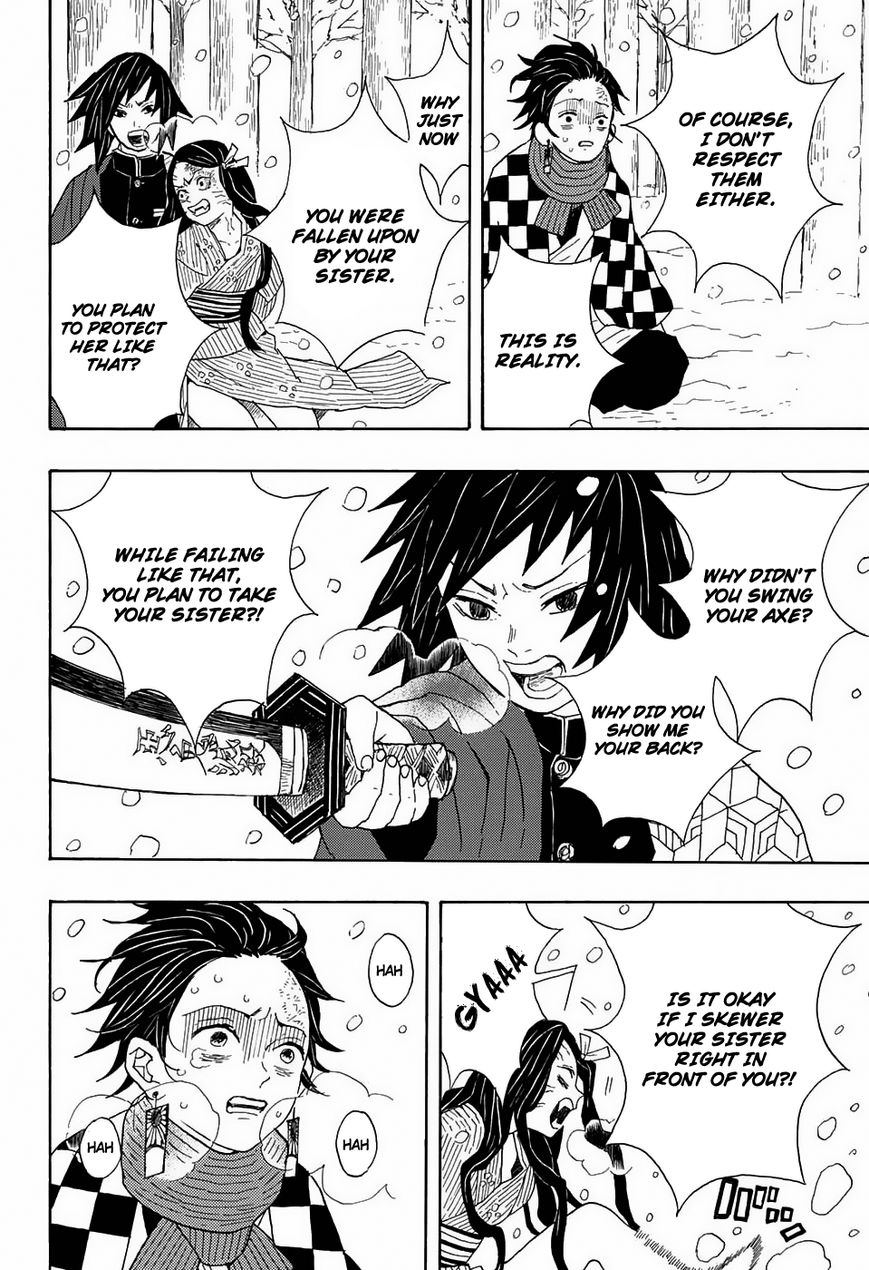 Kimetsu no Yaiba Chapter 1