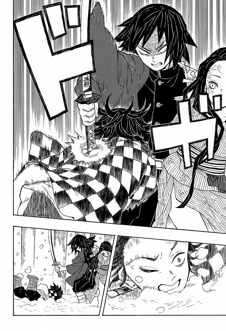 Kimetsu no Yaiba Chapter 1