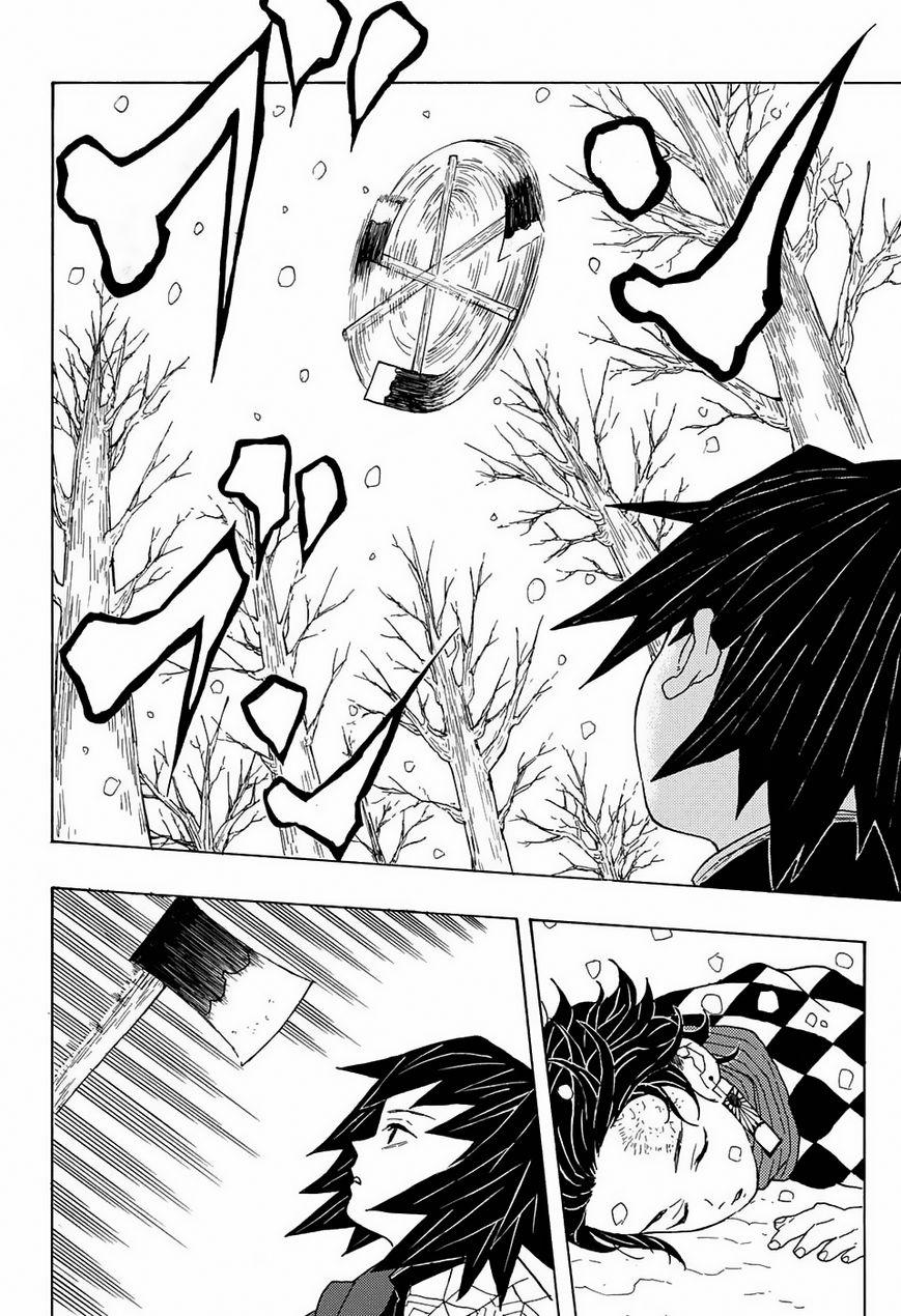 Kimetsu no Yaiba Chapter 1