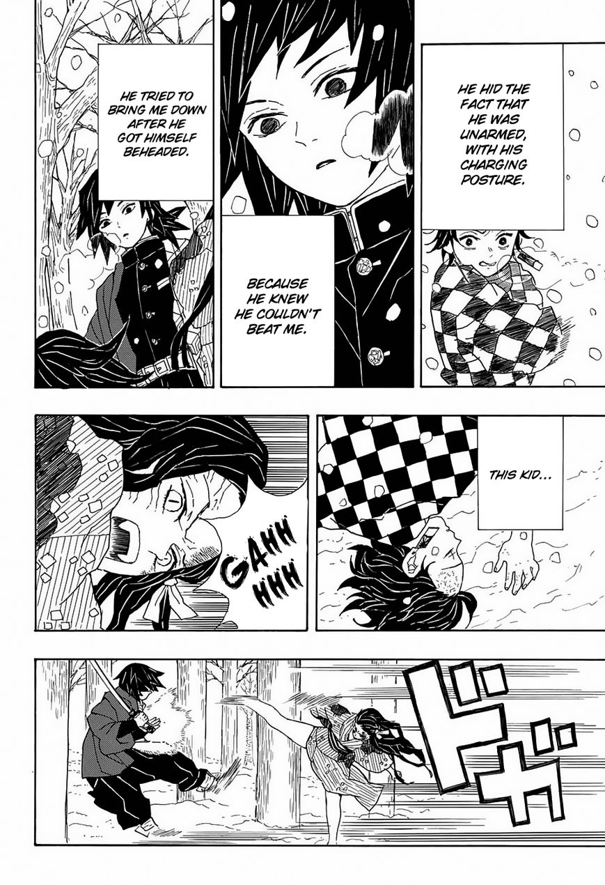 Kimetsu no Yaiba Chapter 1