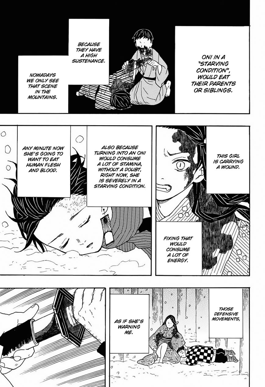 Kimetsu no Yaiba Chapter 1