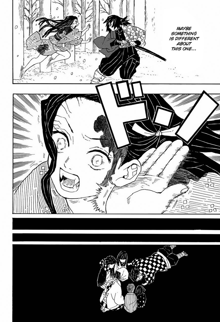 Kimetsu no Yaiba Chapter 1