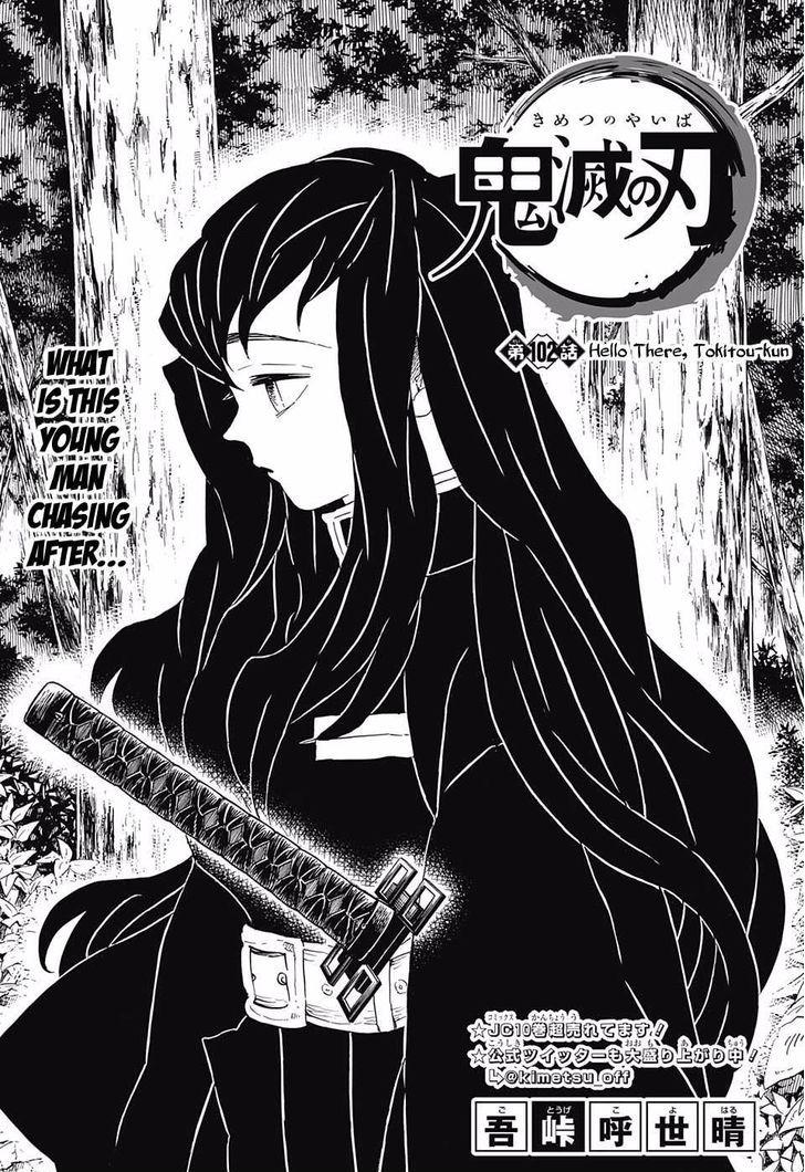 Kimetsu no Yaiba Chapter 102