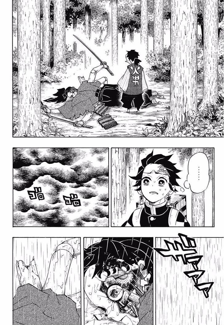 Kimetsu no Yaiba Chapter 103