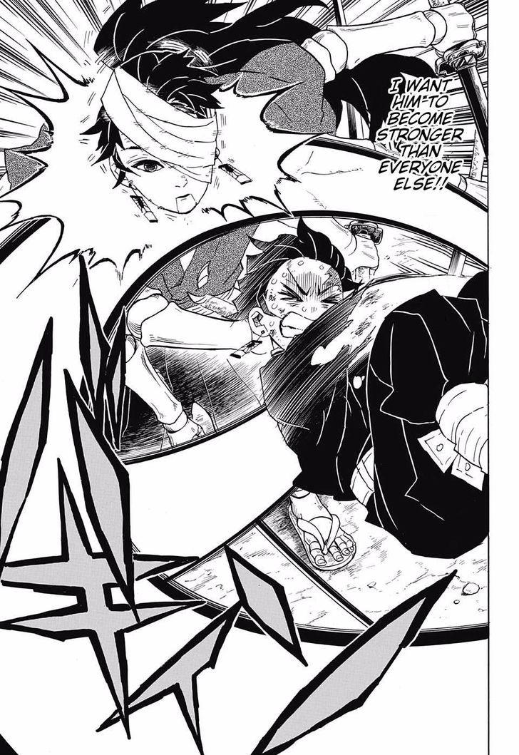 Kimetsu no Yaiba Chapter 104